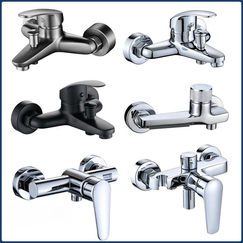 Shower Mixer